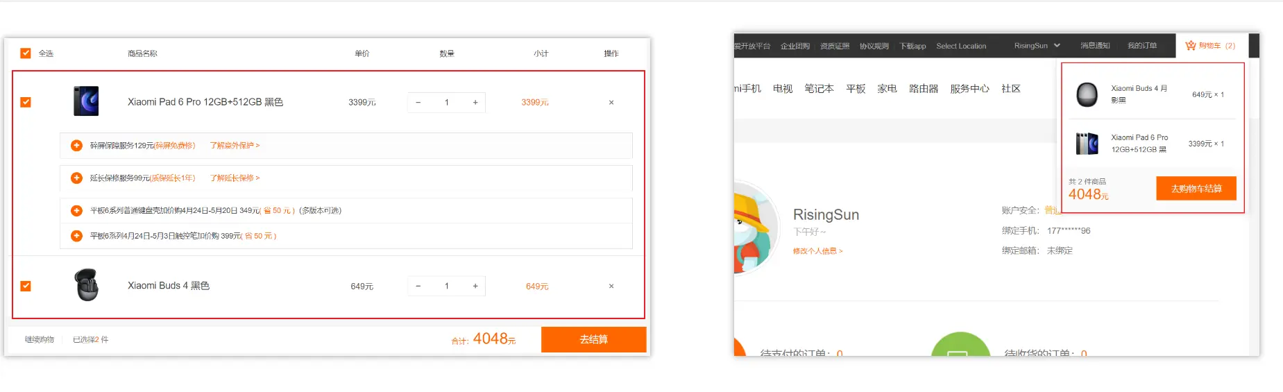 7985d240-4eec-4308-b5f2-0371b17f6dfe