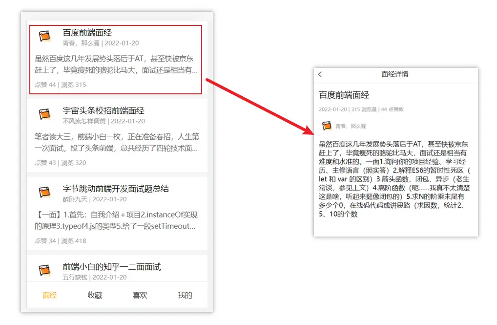 9a71cffd-7c51-4f37-bf46-bb5acdf78bbf