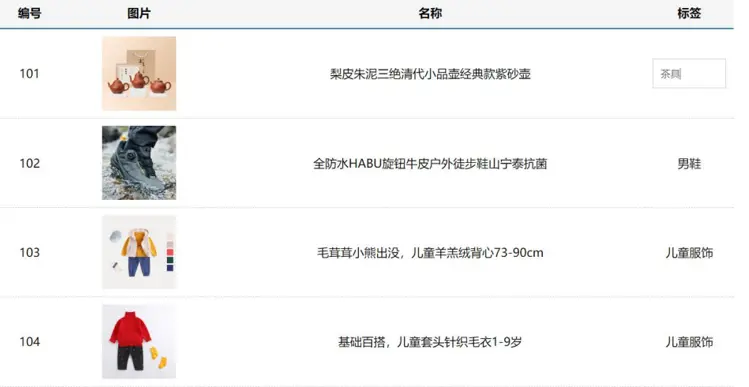 a7d8265e-4249-492f-8fb6-62ed2e2250d7