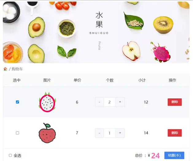 bb66ca9c-1ee2-431c-bd3f-444effb182cf