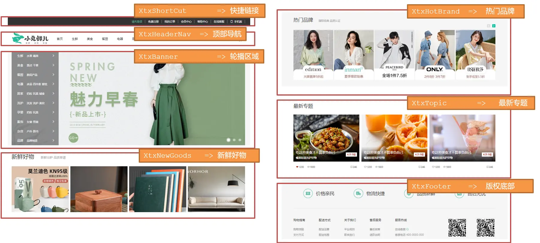 df5310de-1216-44c6-b573-c9dda97f9eea