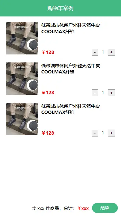 e6a64310-f19e-470b-b233-5230410e1099